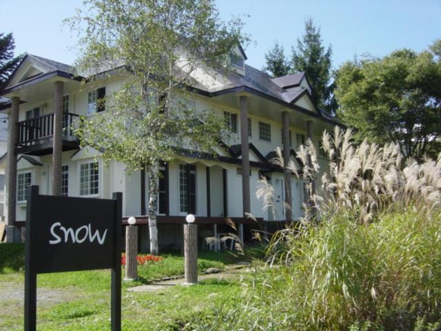 Pension Snow Hakuba Exterior photo